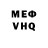 Amphetamine VHQ Waterloo drop