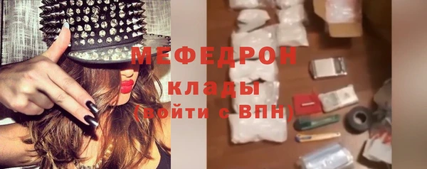 кокаин перу Верхний Тагил
