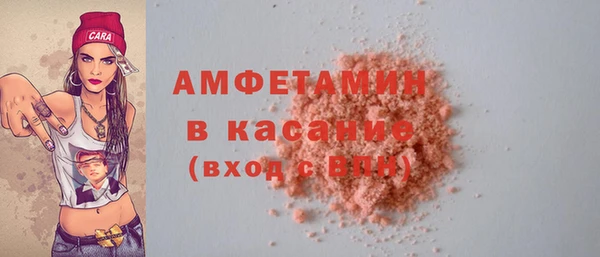 кокаин перу Верхний Тагил