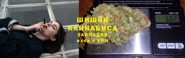 кокаин перу Верхний Тагил