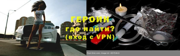 крисы Верхнеуральск