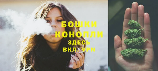 кристаллы Верея