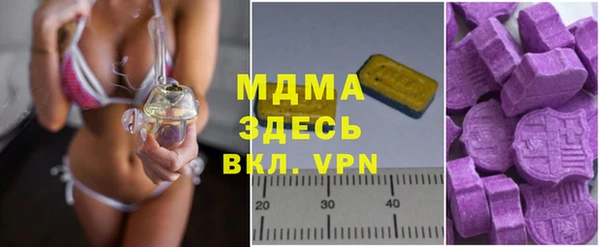 кокаин перу Верхний Тагил