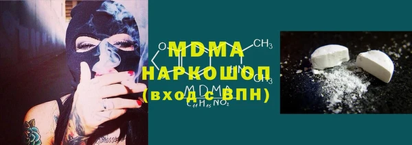 крисы Верхнеуральск