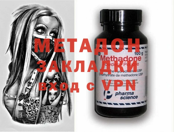 кристаллы Верея