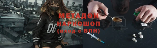 крисы Верхнеуральск