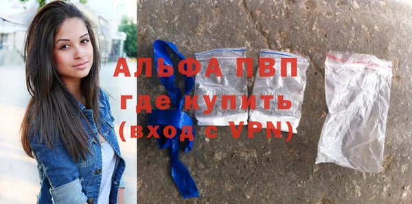 кокаин перу Верхний Тагил