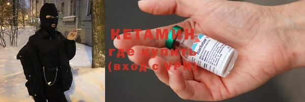 кокаин перу Верхний Тагил