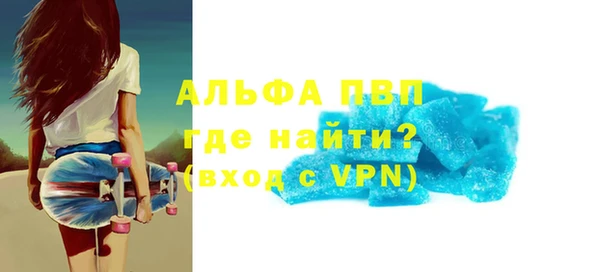 кокаин перу Верхний Тагил