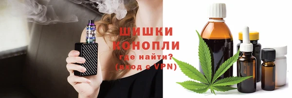 кристаллы Верея