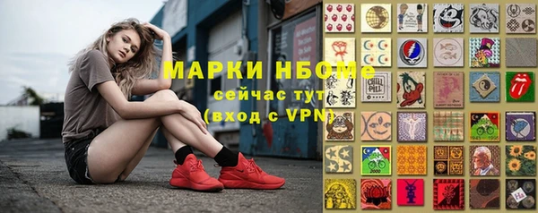 крисы Верхнеуральск