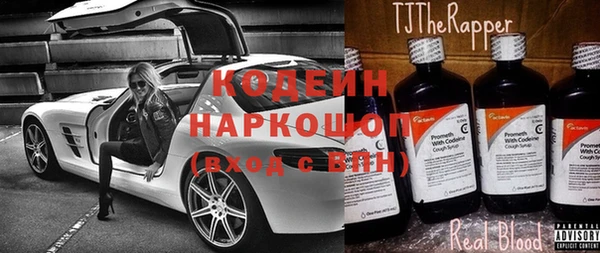 кристаллы Верея