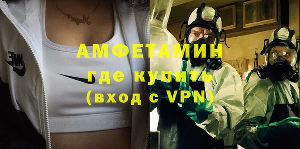 крисы Верхнеуральск