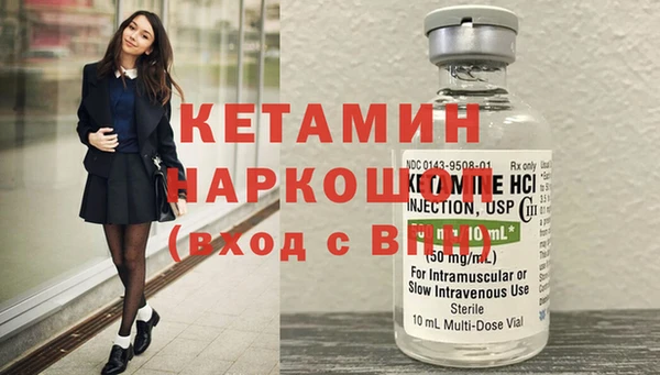 кокаин перу Верхний Тагил