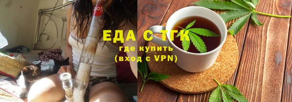 крисы Верхнеуральск