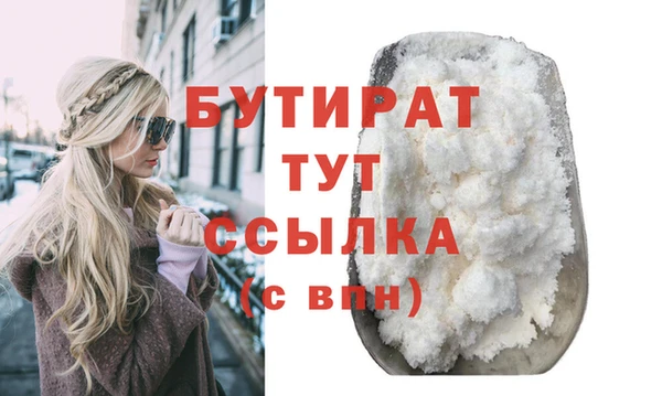кокаин перу Верхний Тагил