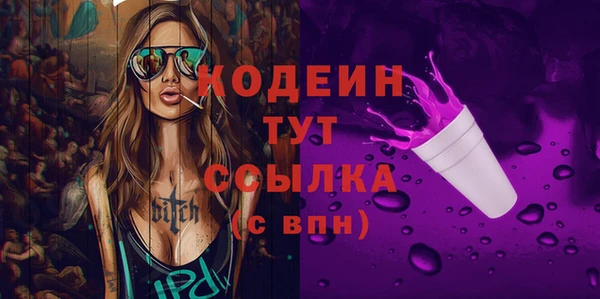 крисы Верхнеуральск