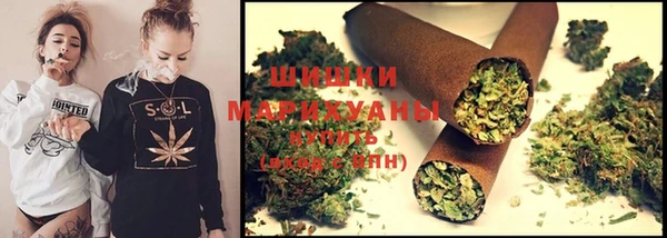 крисы Верхнеуральск