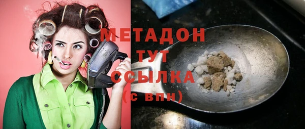 крисы Верхнеуральск