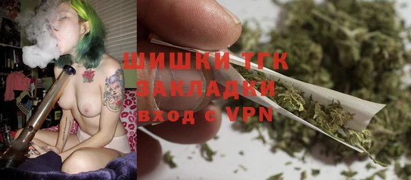 кокаин перу Верхний Тагил