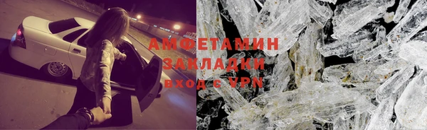 кокаин перу Верхний Тагил