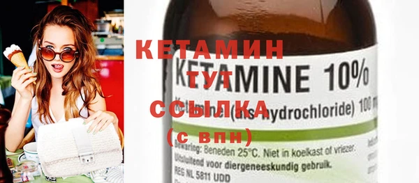 кокаин перу Верхний Тагил