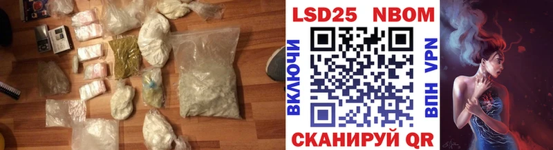 ЛСД экстази кислота  Гурьевск 