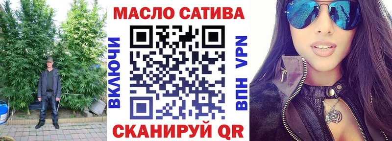 KRAKEN онион Гурьевск Дистиллят ТГК концентрат